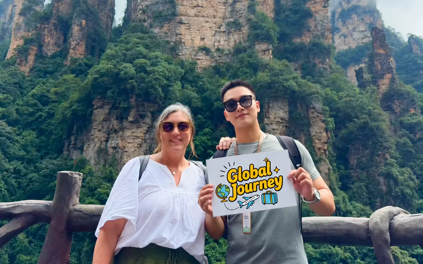 brand globaljourneytochina1440x898 (1)