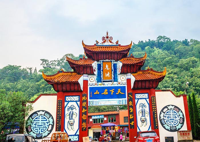 fengdu ghost city 768 2