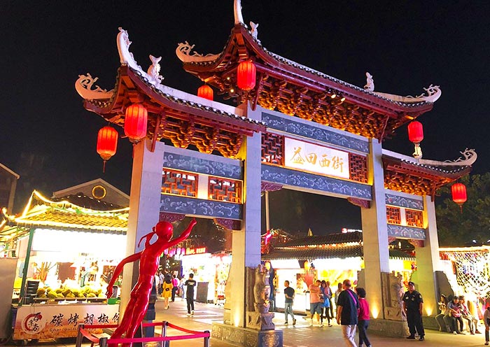 10 Days Beijing Xian Guilin Shanghai Tour yangshuo west street 700 5