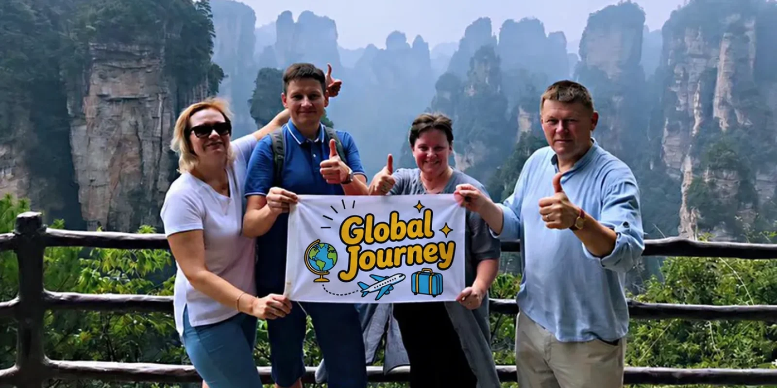brand globaljourneytochina (3)