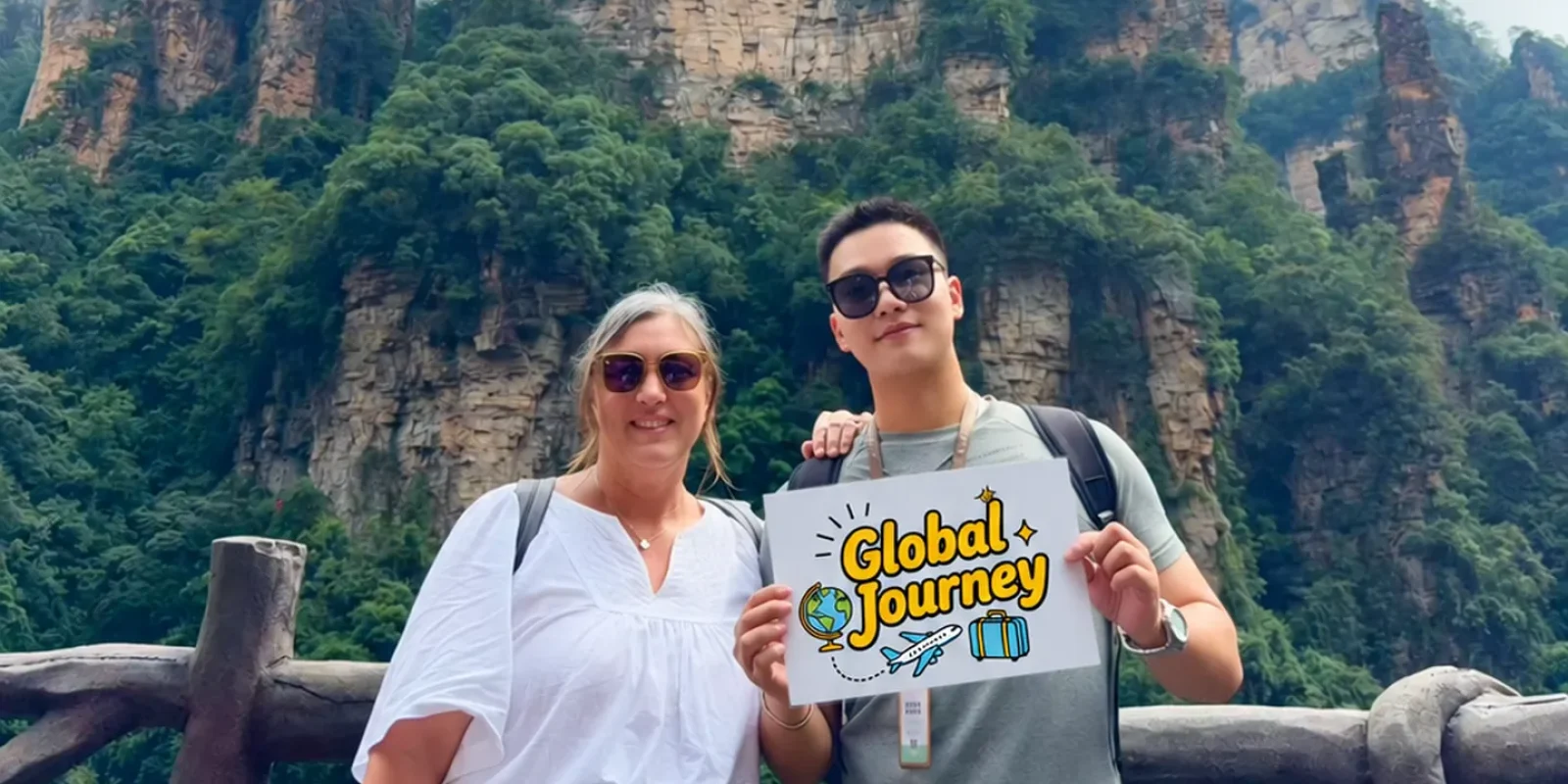 brand globaljourneytochina1440x898 (1)