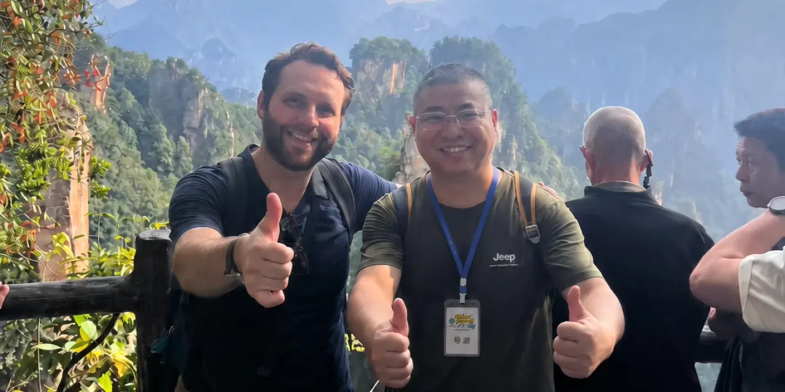 brand globaljourneytochina1440x898 (5)